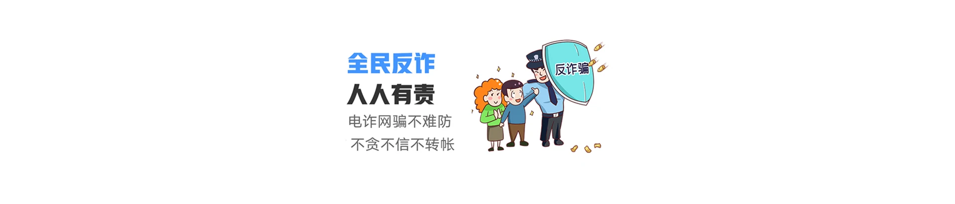 曲阳县联通宽带